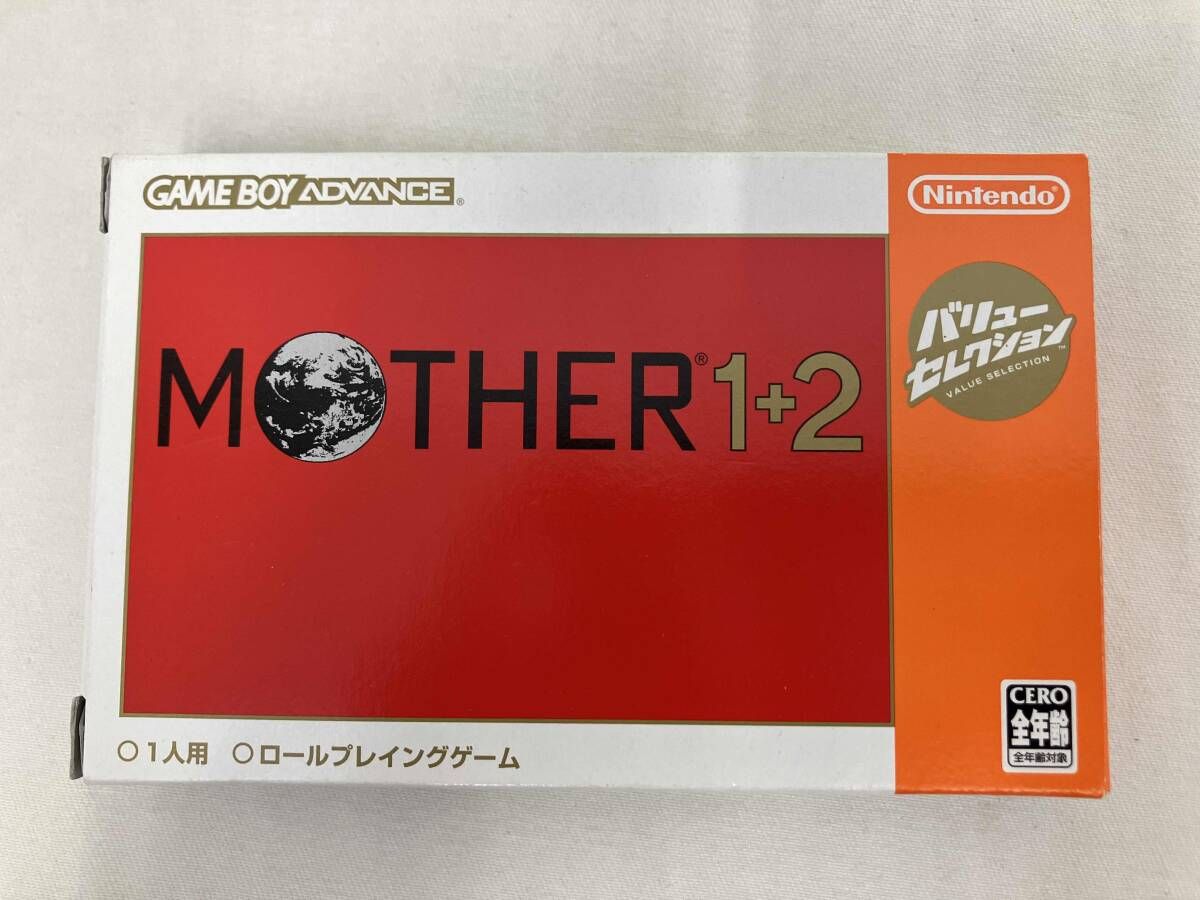 Soft Mother1+2