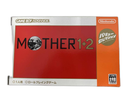 Soft Mother1+2