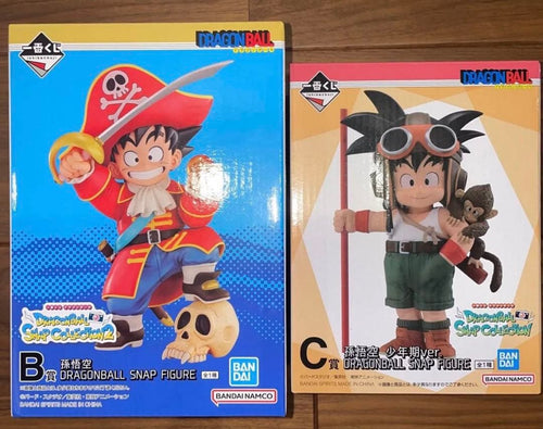 Bandai Dragon Ball Snap Collection