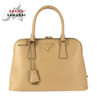 Prada Tote Bag 600154
