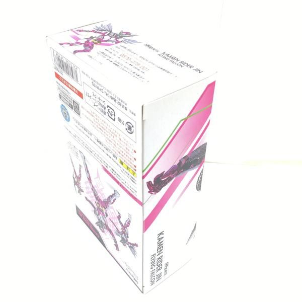 Bandai Others S.H.Figuarts [95]