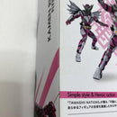 Bandai Others S.H.Figuarts [95]