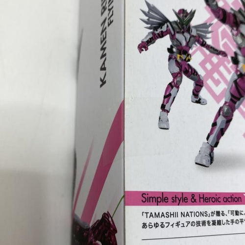 Bandai Others S.H.Figuarts [95]