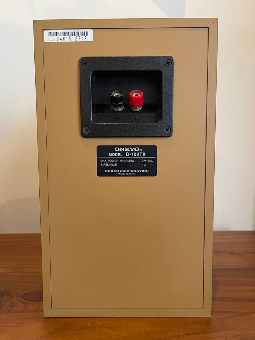 Onkyo Speakers D-102Tx