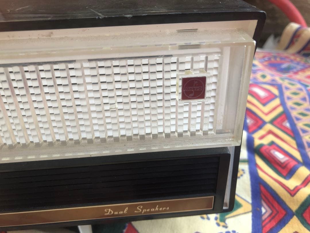 Onkyo Radio And Boombox 3 Fm-820