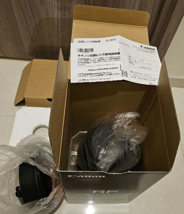 Canon Lens (Zoom) Rf 15-35Mm F2.8 L Is Usm