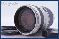 Others Tamron Af 70-300Mm F4-5.6 Ld Tele-Macro F #Mj8931