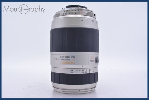 Others Tamron Af 70-300Mm F4-5.6 Ld Tele-Macro F #Mj8931