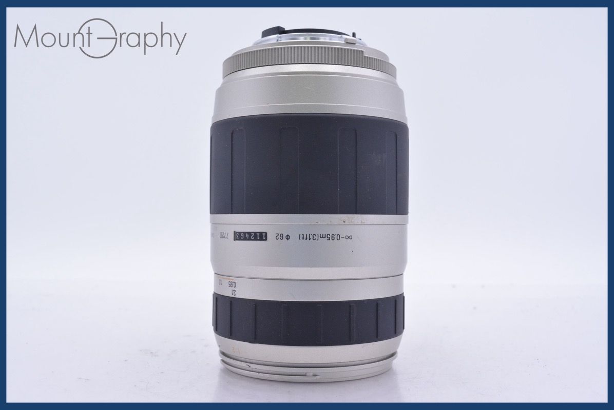 Others Tamron Af 70-300Mm F4-5.6 Ld Tele-Macro F #Mj8931