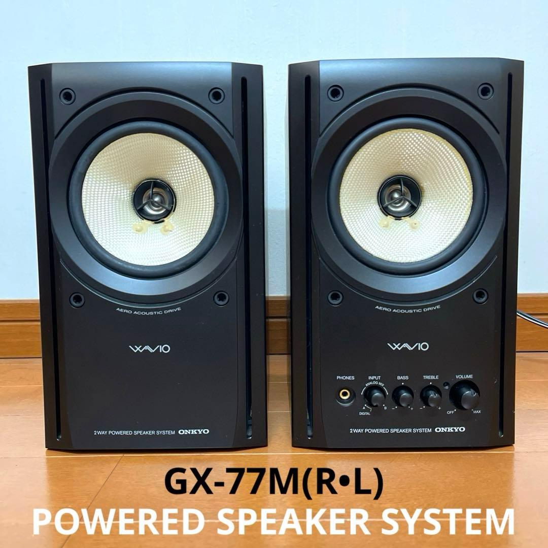 Onkyo Speaker Gx-77M
