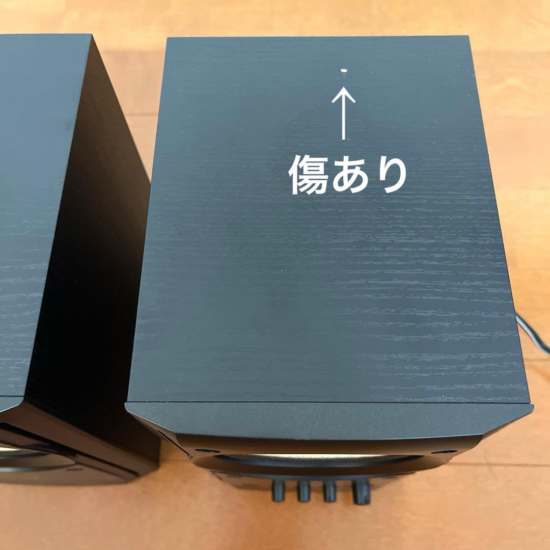 Onkyo Speaker Gx-77M