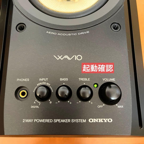 Onkyo Speaker Gx-77M