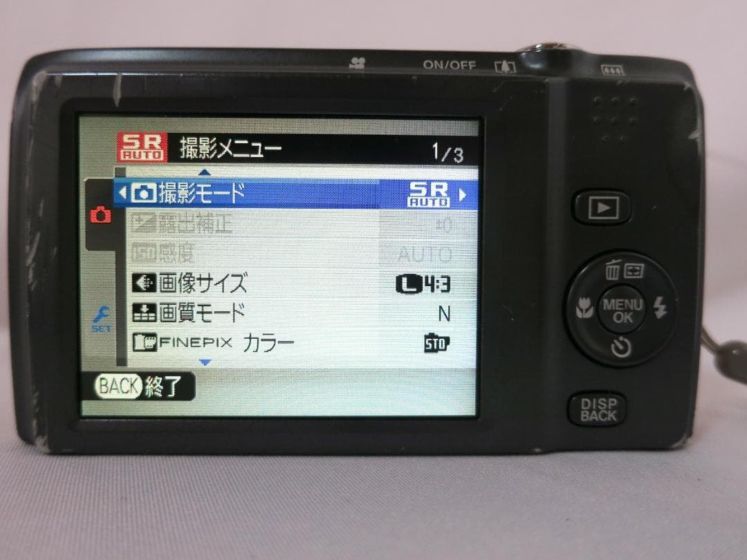 Fujifilm Compact Digital Camera Finepix T500