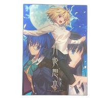 Illustrations Type-Moon