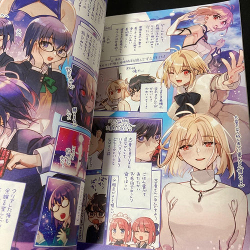 Illustrations Type-Moon