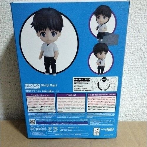 Good Smile Company Other 1260