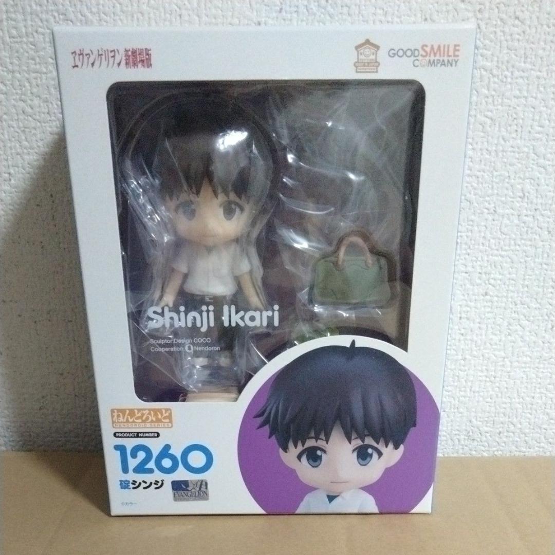 Good Smile Company Other 1260