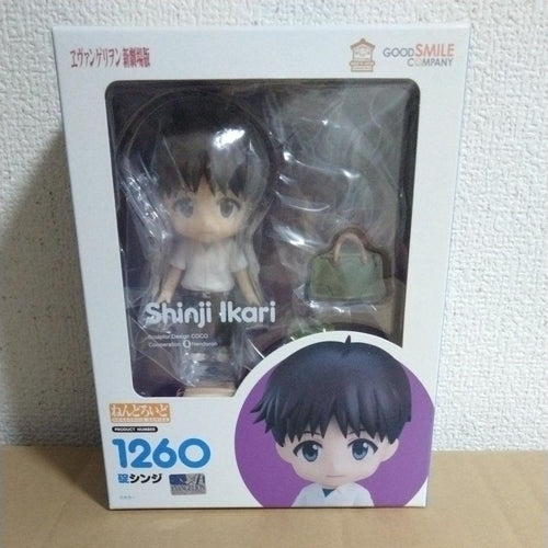 Good Smile Company Other 1260
