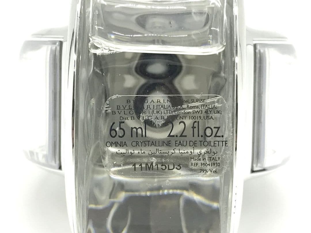 Bvlgari Perfume (Women) Edt 65Ml