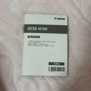 Canon Mirrorless Interchangeable Lips Eos M100
