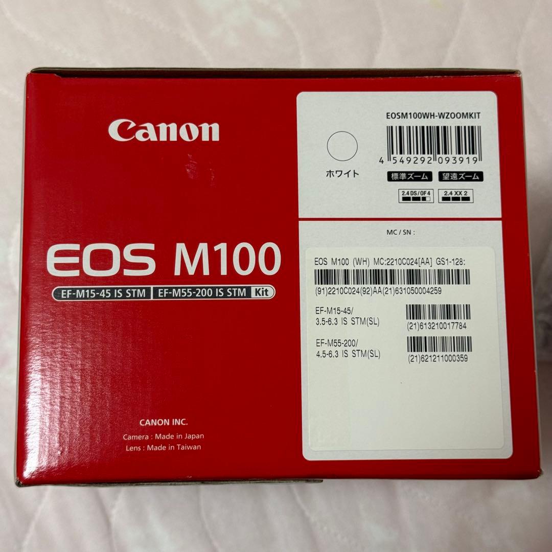 Canon Mirrorless Interchangeable Lips Eos M100