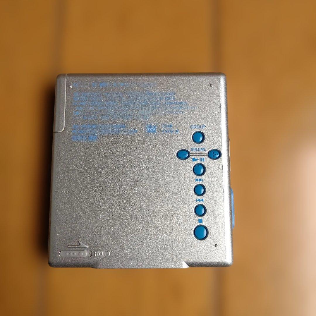 Sony Portable Md Player Mz-E520