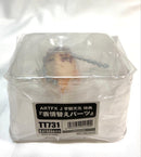 Kotobukiya Others Artfx J