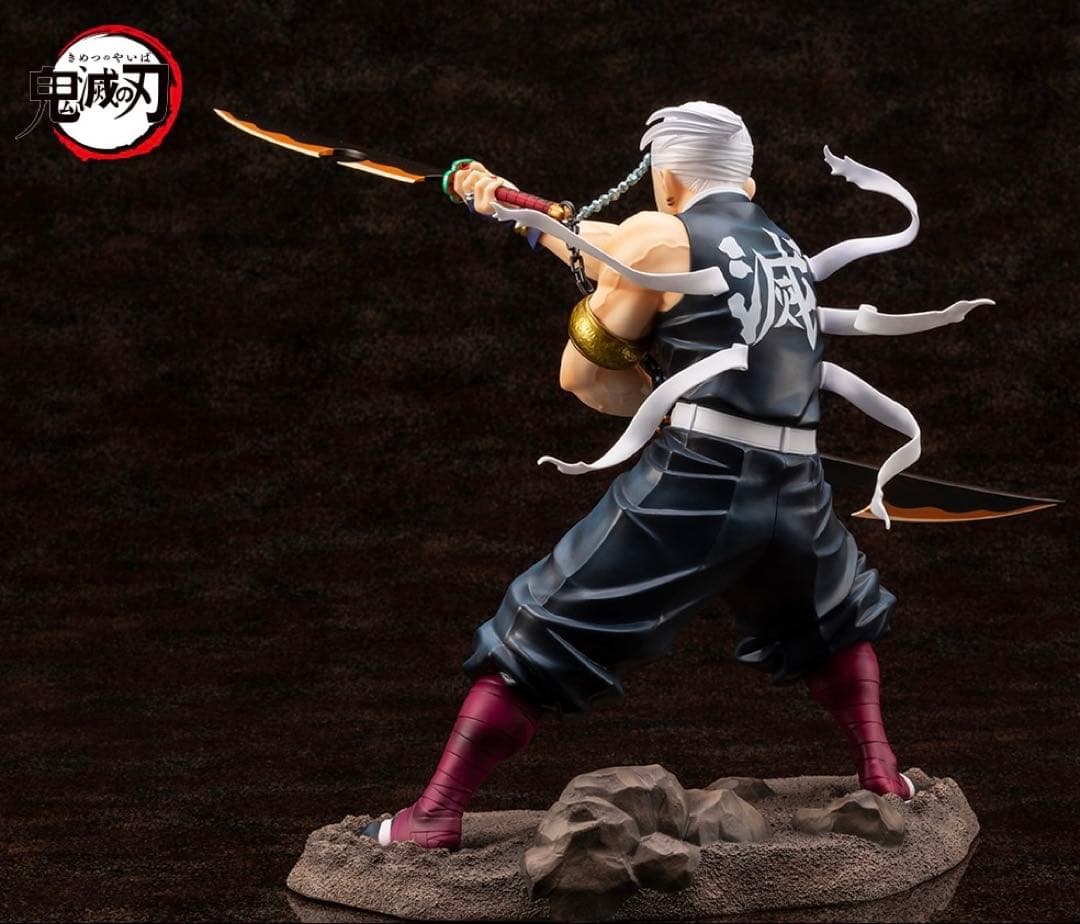 Kotobukiya Others Artfx J