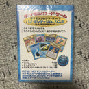 Pok Mon Trading Card Game