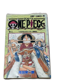 Boy'S Manga One Piece 2