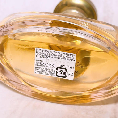 Bvlgari Perfume (Women) Dp 50Ml