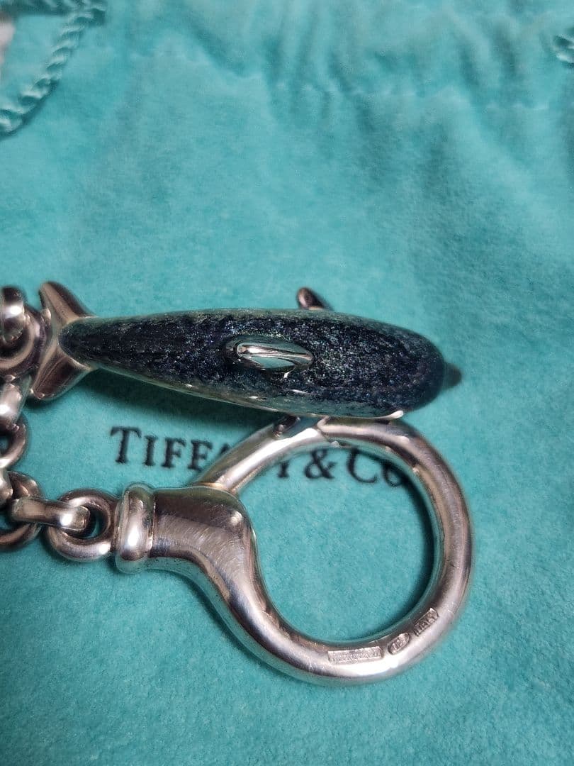 Tiffany Keychain Key Ring Co.