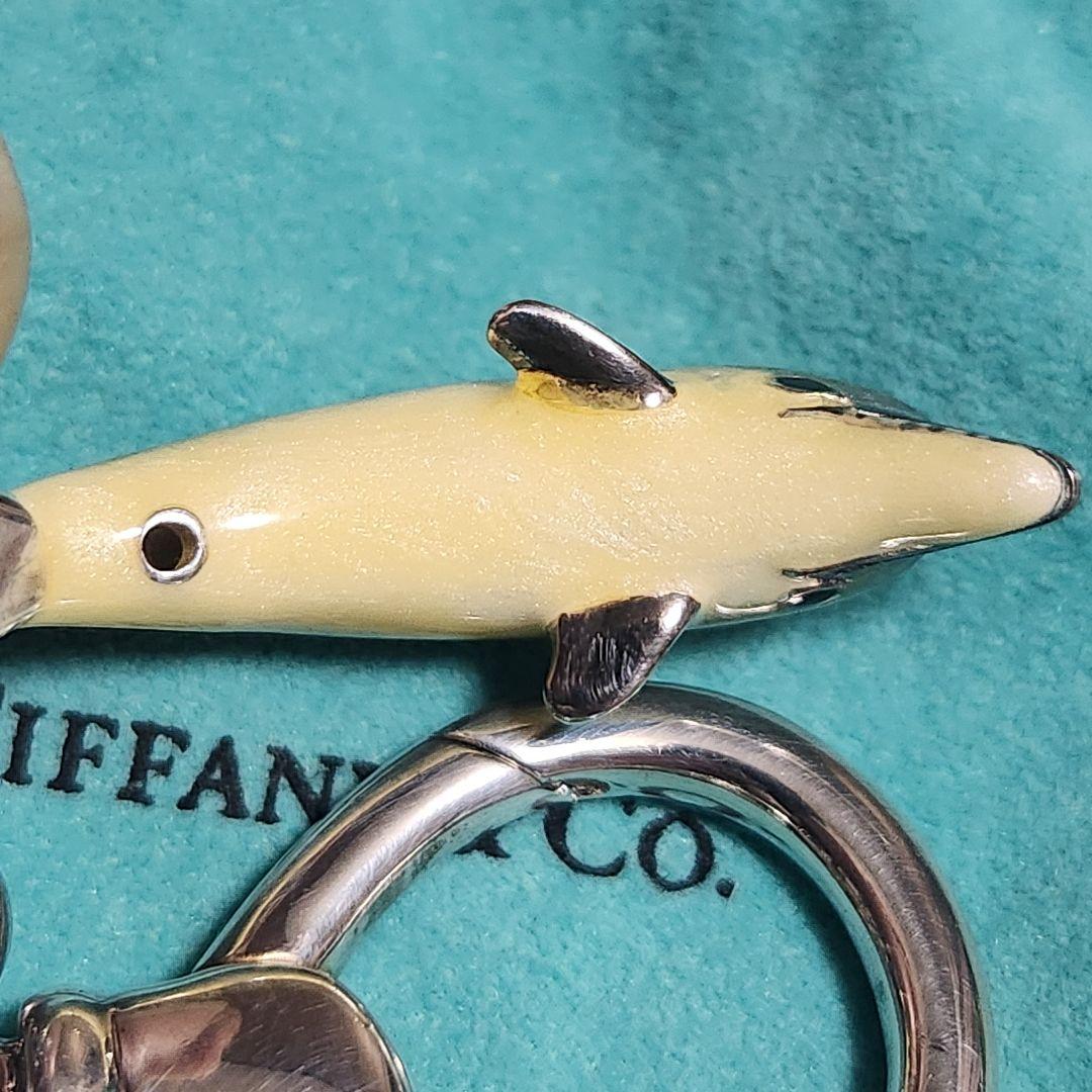 Tiffany Keychain Key Ring Co.