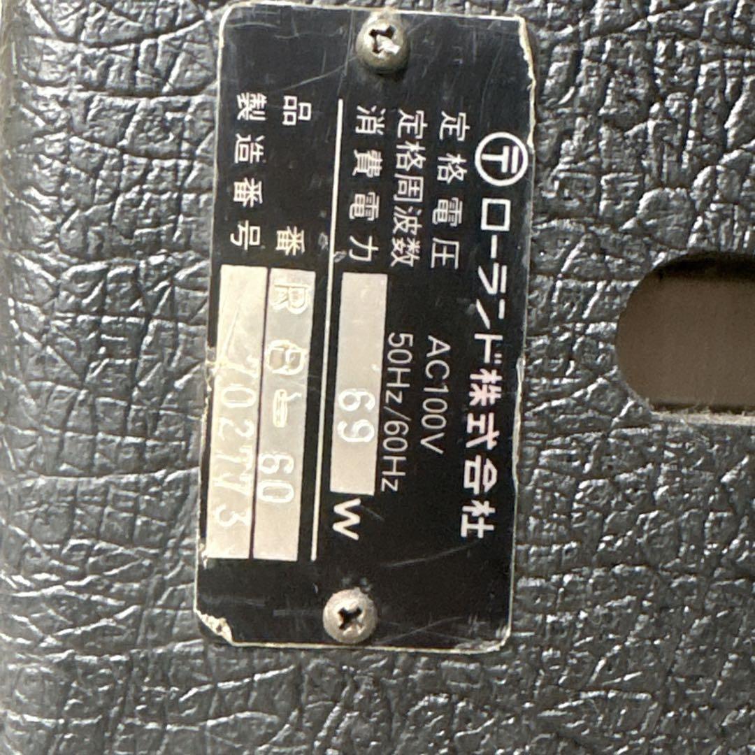 Roland Base Amplifier Rb-60 60W