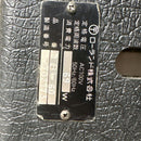 Roland Base Amplifier Rb-60 60W