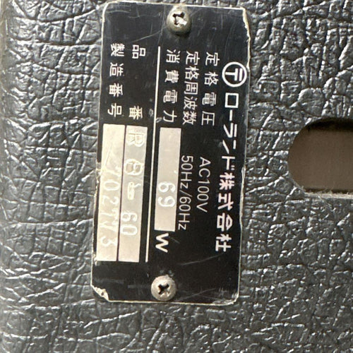 Roland Base Amplifier Rb-60 60W