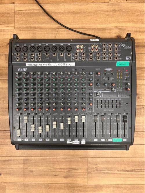 Yamaha Powered Mixers Emx2000 12Ch