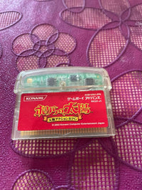 Games Konami