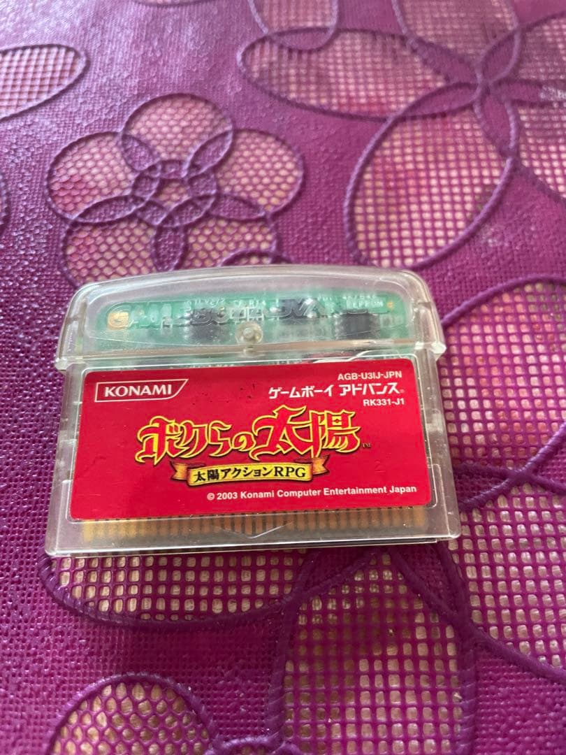 Games Konami