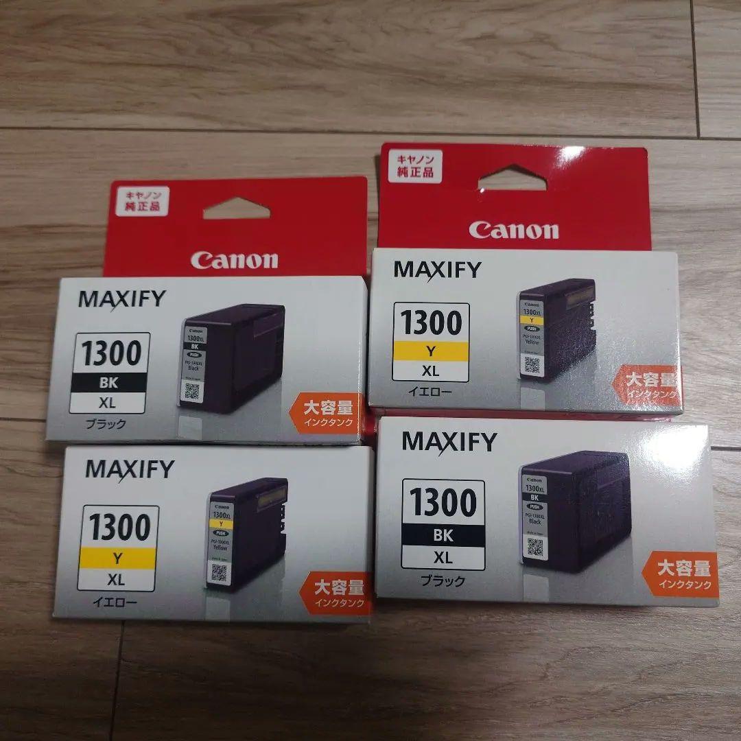 Ink Cartridge/Refilled Canon Maxify 1300 Y/M/Bk Xl