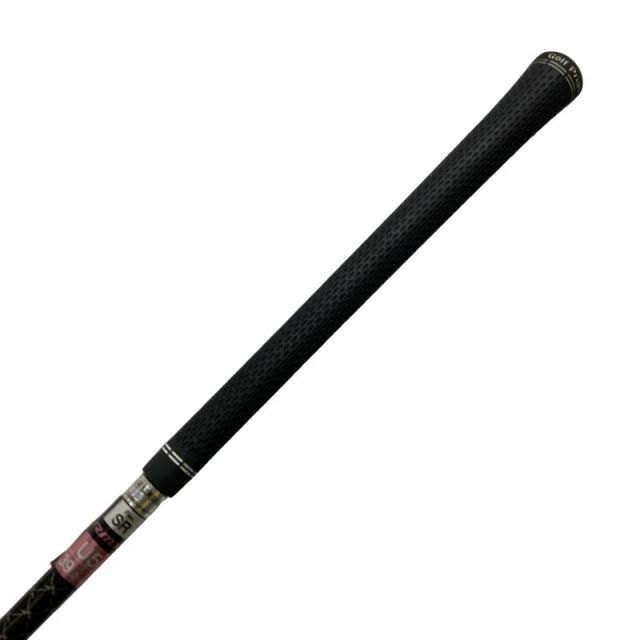 Utility Rmx Vd(2024) U5 Ut Tensei Tr60H Sr) C