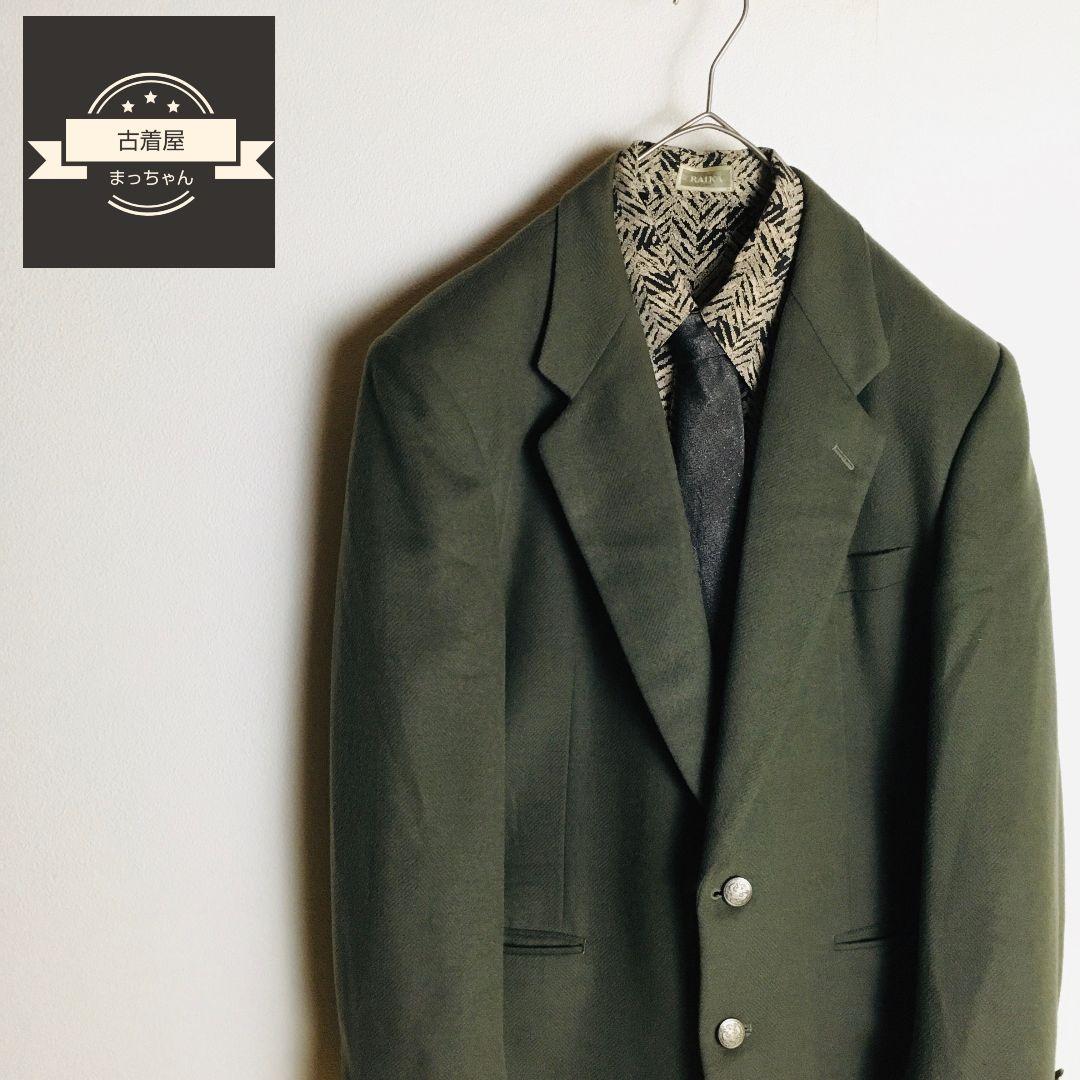 Tailored Jacket