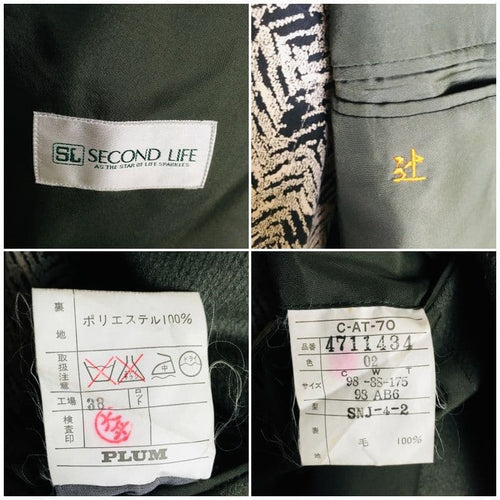 Tailored Jacket