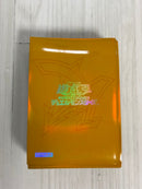 Yu-Gi-Oh! Ocg Duel Monsters (Japanese) 100