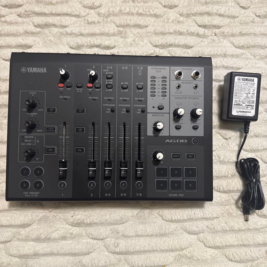 Yamaha Audio Interfaces Ag08