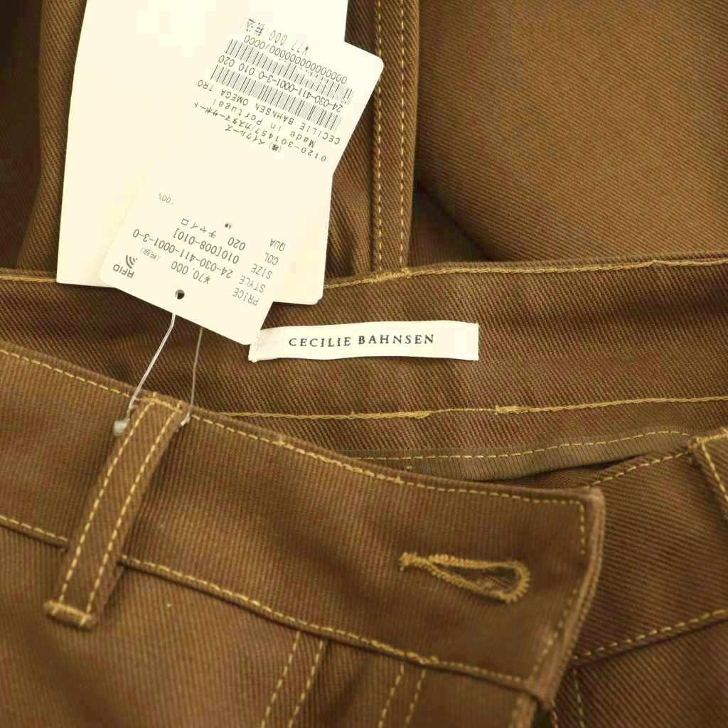 Others Cecilie Bahnsen 24Aw Omega Trousers Us6 /Cx Os Sh