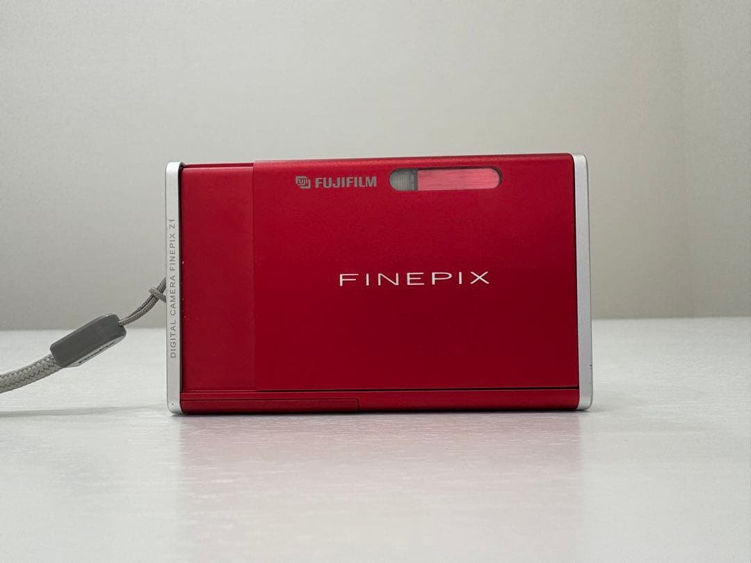 Fujifilm Compact Digital Cameras Finepix Z1