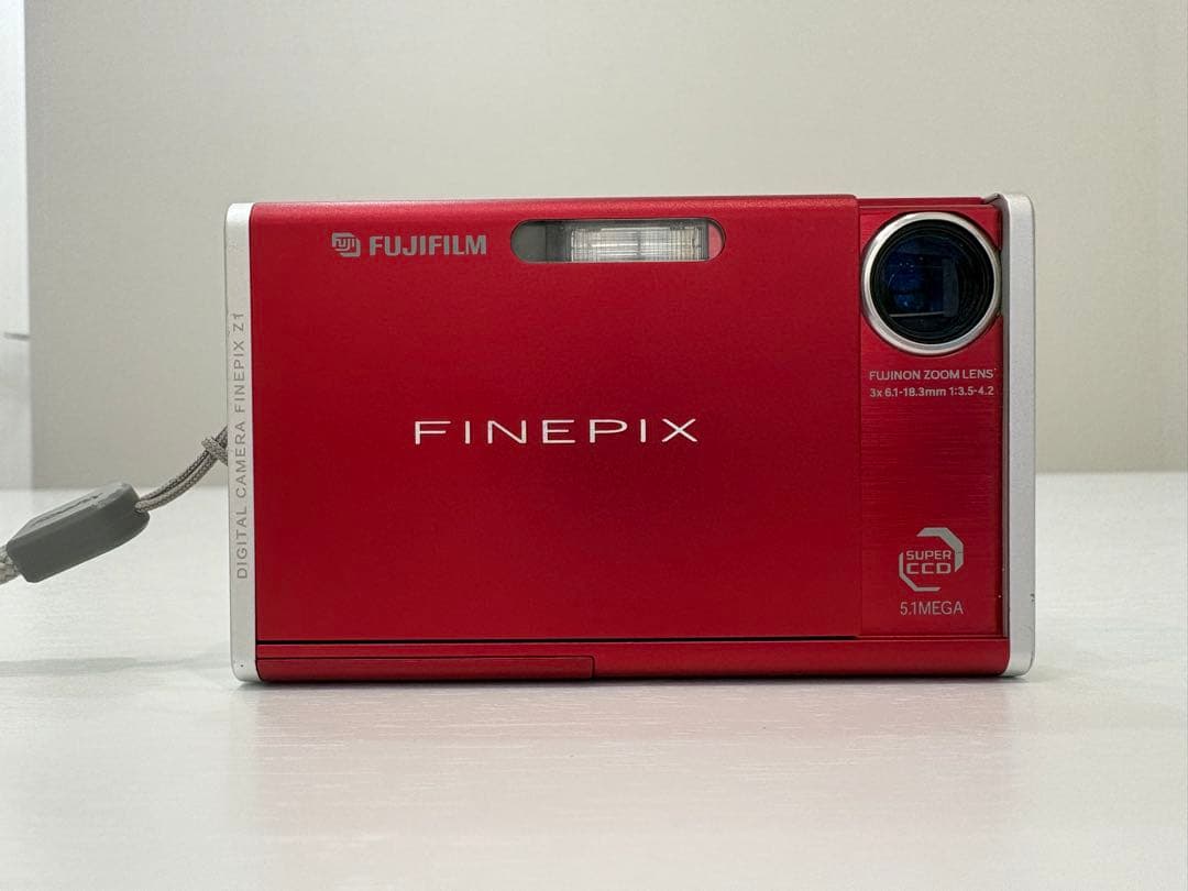 Fujifilm Compact Digital Cameras Finepix Z1