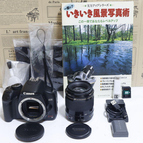 Canon Digital Slrs Eos Kiss X2