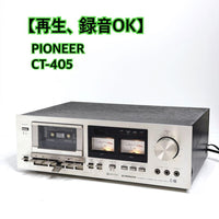 Pioneer Cd, Md Cassette Decks Ok Ct-405